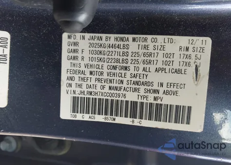 2012 Honda Cr-V Ex-L z USA, uszkodzony, nr VIN JHLRM3H7XCC003976